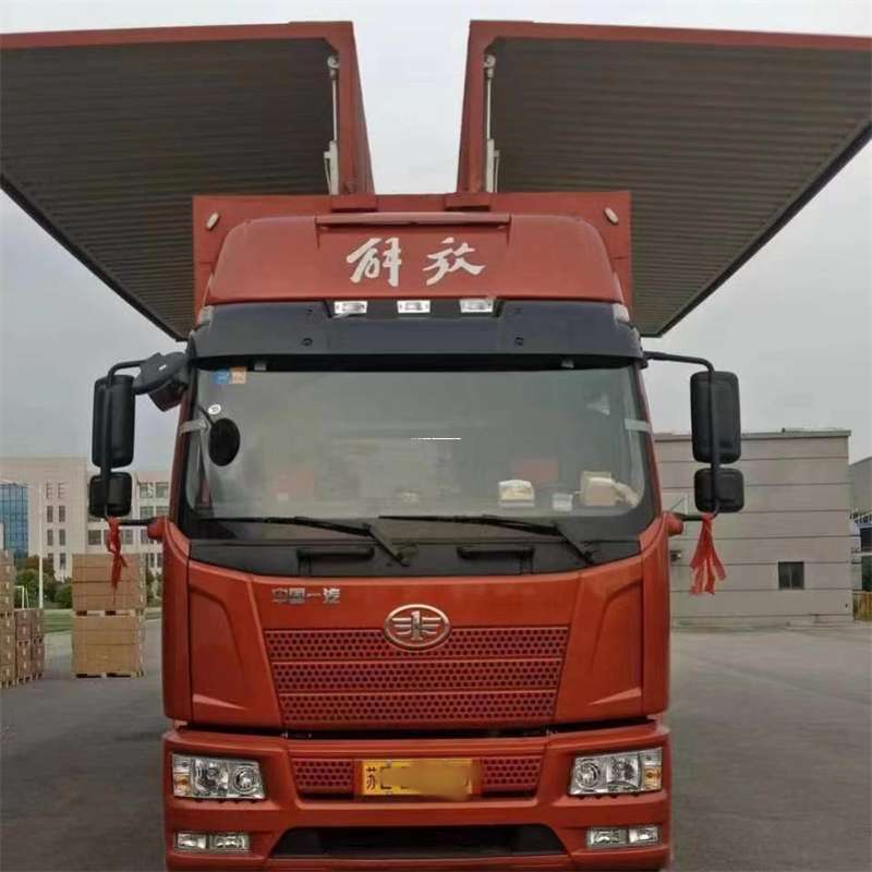 黑龙江大庆龙凤到重庆物流公司，一站式服务为您提供高效便捷货运体验（到重庆的物流公司）