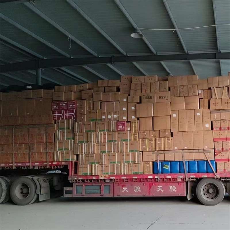 黑龙江大庆龙凤到仪征物流公司——专业货运，值得信赖（仪征物流公司有哪几家）