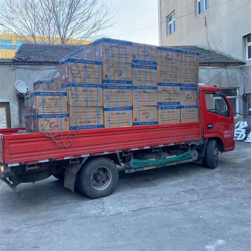 黑龙江大庆龙凤到巴音郭楞物流公司一站式服务，满足您的各种物流需求